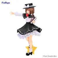 FuRyu Touhou Project Trio-Try-iT Figure -Hifuu Club Usami Renko- - Touhou Project - photo 7