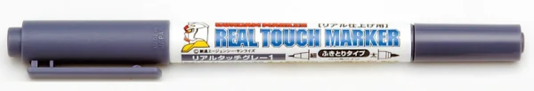 Gundam Marker (Real Touch Marker) Yellow 1