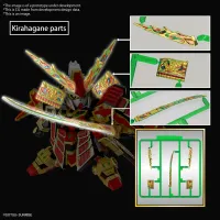 BANDAI HOBBY SDW HEROES MUSHA GUNDAM THE 78th - SD World Heroes - photo 2