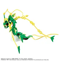 BANDAI HOBBY Pokemon Model Kit Mega Rayquaza - Pokémon - photo 2