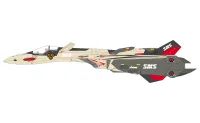 Hasegawa 1/72 VF-19EF/A ISAMU SPECIAL “MACROSS FRONTIER” - Macross - photo 5