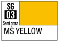 GSI Creos G Spray - Yellow - Paints - photo 1
