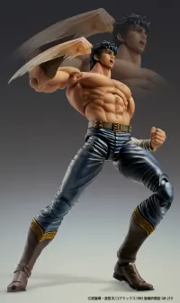 Medicos Entertainment Chozokado「KENSHIRO MUSO TENSEI Ver.」 - Fist of the North Star - photo 5