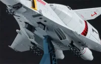 Hasegawa [CW18] 1:400 [CRUSHER JOE] MINERVA - CREATOR WORKS SERIES - photo 10