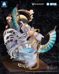 GOOD SMILE COMPANY Vsinger Luo Tianyi -The flowing moonlight- 1/7 Complete Figure - Vsinger - photo 3