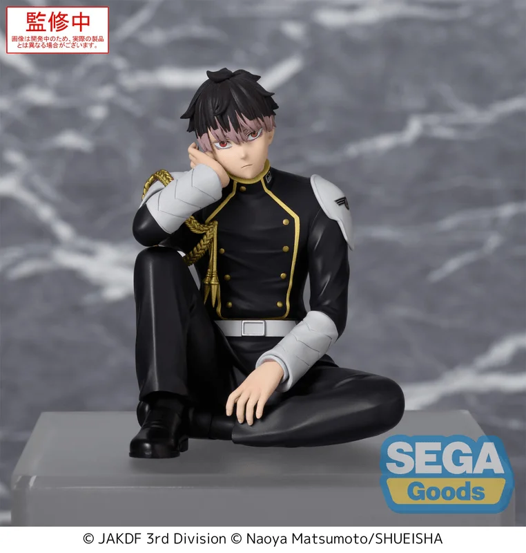 SEGA KAIJU No. 8 PM Perching Figure Gen Narumi - Kaiju No. 8