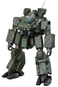 KOTOBUKIYA HANNIBAL JGSDF Ver. - Mobile Police Patlabor - photo 4