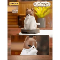 52TOYS QueSera Series-iRobocat - QUE SERA
  Series - photo 7