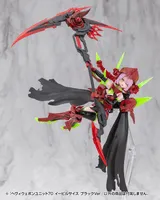 KOTOBUKIYA HEAVY WEAPON UNIT70 EVIL SCYTHE BLACK Ver. - M.S.G - photo 6