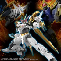 BANDAI HOBBY HG Amplified IMGN RYUOUMARU - Mashin Hero Wataru - photo 9