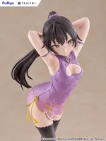 FuRyu TENITOL TALL -Yuki Suou- Cheongsam ver. - Alya Sometimes Hides Her Feelings in Russian - photo 13