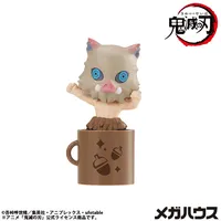MegaHouse Ochatomo series Demon Slayer：Kimetsu no Yaiba （Repeat） - Demon Slayer: Kimetsu no Yaiba - photo 6