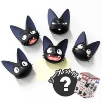 Jiji Face Magnet Blind Box "Kiki's Delivery Service" (Box/6)