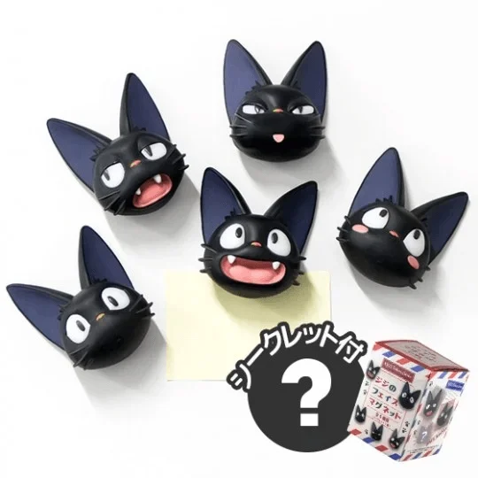 Benelic Jiji Face Magnet Blind Box "Kiki's Delivery Service" (Box/6) - Kiki's Delivery Service