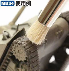 GSI Creos Mr. Weathering Brush Set Extra Large (Soft & Hard) - Brushes & Markers