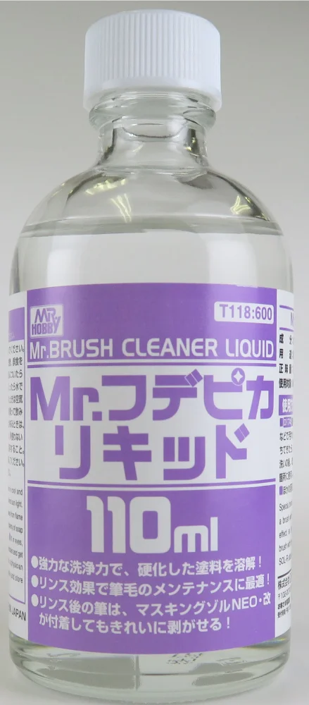 GSI Creos MR.BRUSH CLEANER LIQUID 110ml - Paints