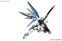 BANDAI HOBBY HGCE 1/144 Freedom Gundam - Gundam Build Fighters / Try - photo 2