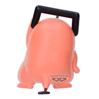 BANDAI Chainsaw Man - The Movie: Reze Arc Fluffy Puffy～DANCING POCHITA～(ver.B) - Chainsaw Man - photo 4