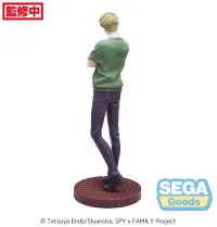 SEGA Luminasta TV Anime "SPY x FAMILY" "Loid Forger" Season 1 Cours 2 ED Coordination Ver. Version 2 - SPY x FAMILY - photo 8