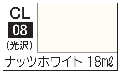 Mr.Color LASCIVUS CL08 NUTS WHITE