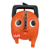 BANDAI Chainsaw Man - The Movie: Reze Arc BIG SOFVIMATES～POCHITA～ - Chainsaw Man - photo 3