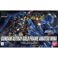 BANDAI HOBBY HG 1/144 Gundam Astray Gold Frame Amatsu Mina - Mobile Suit Gundam SEED Astray - photo 8