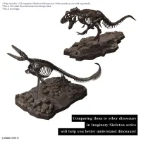 BANDAI HOBBY 1/32 Imaginary Skeleton Mosasaurus - PLANNOSAURUS - photo 3