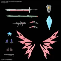 BANDAI HOBBY HG 1/144 DESTINY GUNDAM SpecⅡ&ZEUS SILHOUETTE - Mobile Suit Gundam SEED FREEDOM - photo 3