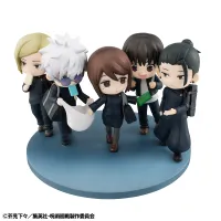 MegaHouse FigUnity Jujutsu Kaisen Hidden Inventory／Premature Death Ver. set【with gift】 - Jujutsu Kaisen - photo 5