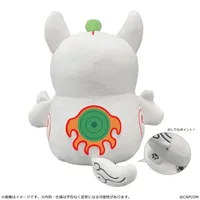 CAPCOM Okami 20th Anniversary Plushie Amaterasu（medium size） - Okami - photo 2