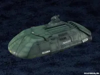 GOOD SMILE COMPANY MODEROID Super X2 - Godzilla - photo 1