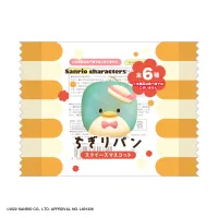 MAX LIMITED SANRIO CHARACTERS CHIGIRI BREAD SQUEEZE MASCOT (6pc per box) - Sanrio - photo 8