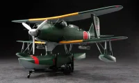 Hasegawa [JT96] 1:48 MITSUBISHI F1M2 TYPE ZERO OBSERVATION SEAPLANE (PETE) MODEL 11 - Scale Kits - photo 2