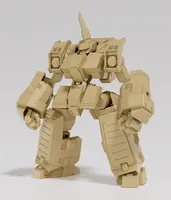 GOOD SMILE COMPANY MODEROID SIDE:CC Graf Faust (Gray Primer-Like Ver.) - Titanomachia - photo 3