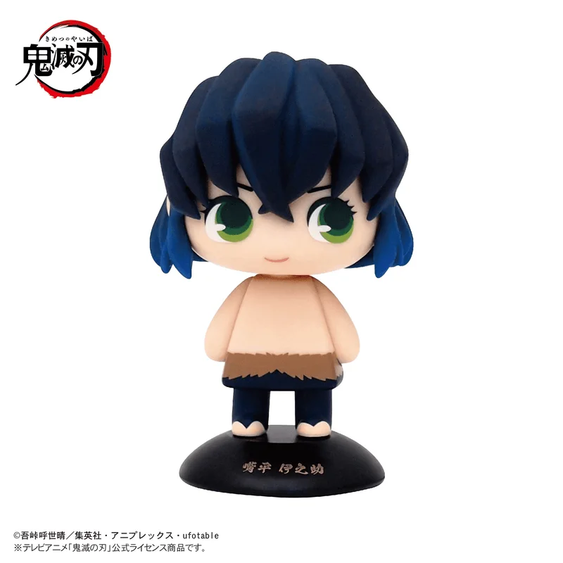 Demon slayer YURA YURA HEAD 09 Inosuke Hashibira