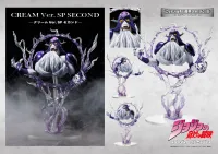 Medicos Entertainment STATUE LEGEND「CREAM Ver.SP Second」 - JoJo's Bizarre Adventure - photo 9