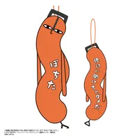 MAX LIMITED Chainsaw Man – The Movie: Reze Arc Hinekureta Yatsura - Chainsaw Man - photo 4