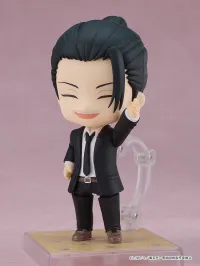 GOOD SMILE COMPANY Nendoroid Suguru Geto: Suit Ver. - Jujutsu Kaisen - photo 4