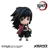 MegaHouse Demon Slayer：Kimetsu no Yaiba Tanjiro & Friends Mascot Collection 【1】 - Chibi Figures - photo 7