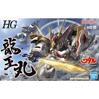 BANDAI HOBBY HG RYUOUMARU - Mashin Hero Wataru - photo 2