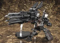 KOTOBUKIYA UCR-10/A VENGEANCE - ARMORED CORE - photo 11