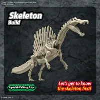 BANDAI HOBBY PLANNOSAURUS Spinosaurus - Plannosaurus - photo 6