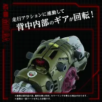 TAKARA TOMY AZ-08 MOLGA - ZOIDS - photo 5