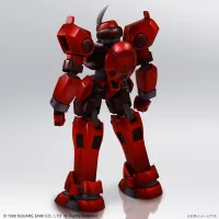 SQUARE ENIX XENOGEARS  STRUCTURE ARTS  1/144 Scale Plastic Model Kit Series Vol. 1 (Box) - Video Games - photo 6