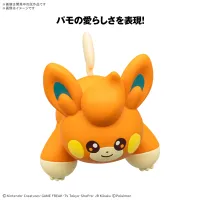 BANDAI HOBBY Pokemon Model Kit QUICK!! 22 PAWMI - Pokémon - photo 5
