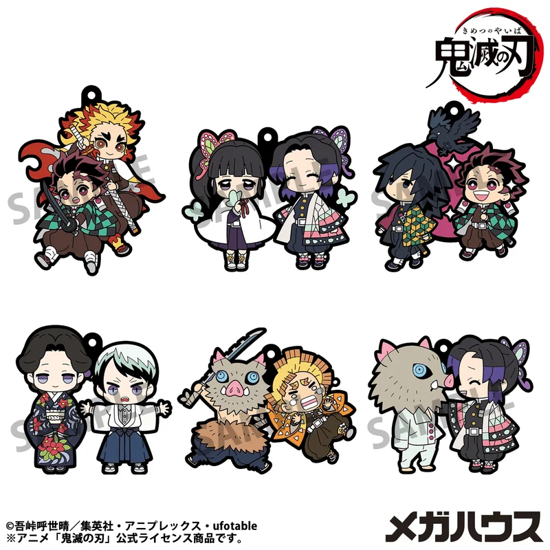 Rubber Mascot Buddycolle Demon Slayer：Kimetsu no Yaiba Vol.4 (Repeat) (6pc per box)