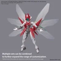 BANDAI HOBBY CUSTOMIZE MATERIAL (CYBER EFFECT/MULTI-JOINT) - 30 Minutes Label - photo 3