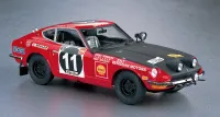Hasegawa [HC48] 1:24 DATSUN 240Z 1971 SAFARI RALLY WINNER - Scale Kits - photo 5