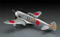 Hasegawa [JT36] 1:48 NAKAJIMA Ki-44-II HEI SHOKI (TOJO) - Scale Kits - photo 2