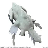 CAPCOM MONSTER HUNTER CHIBI STYLE PLUSH Arkveld - Monster Hunter - photo 2